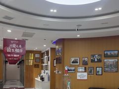 -雅悦齿科(顾村公园店)