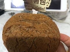 -好利来(宣武门店)