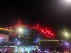 -三亚红色娘子军演艺公园景区