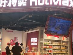 -凯德广场(西城店)