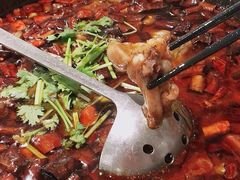 -天府掌柜(九眼桥店)