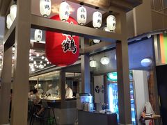 门面-藤鹤日本料理(保利广场店)