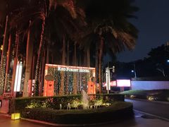 -南宁红林大酒店