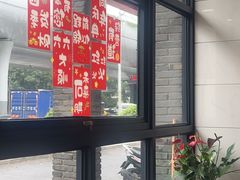 -章氏(广粤路店)