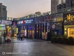 -证大大拇指广场(芳甸路店)