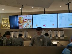 -奈雪的茶(市百一店)