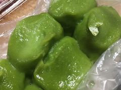 -沈记青团