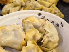 -蒋家桥饺面店(东关街店)