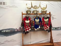 -酸喜·三度酸·贵州味