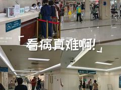 -北京大学第一医院(西城厂桥院区)