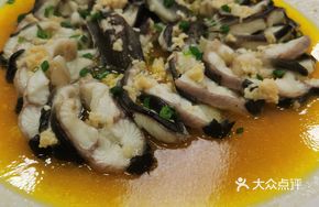 Rice Wine Fermented Eel
