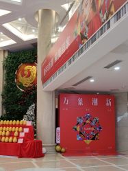-南京康美美容医院·旗舰店