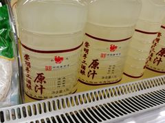 -世纪联华超市(浦电路店)