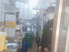 -尊宝比萨(车公庙店)