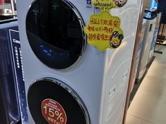 -苏宁易购(Suning Elec广州前进路店)