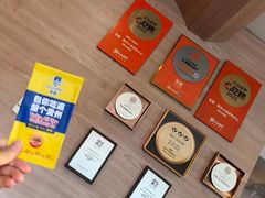 -包整·丝娃娃(一览甲秀楼风景店)