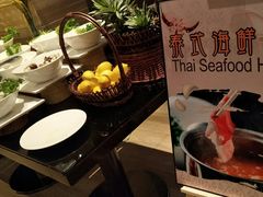 -东方广场假日酒店-蜀咖啡餐厅