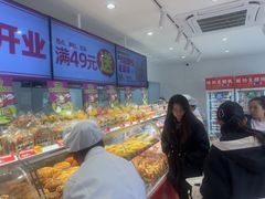 -味多美蛋糕(古城店)