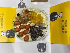 -熊猫不走生日蛋糕(东城店)