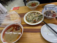 -三中高皇羊肉馆