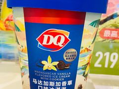 -DQ·蛋糕·冰淇淋(合生汇店)