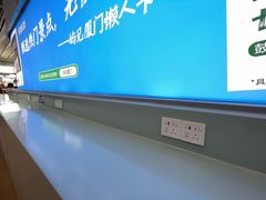 -厦门邮轮中心厦鼓码头(轮渡站)