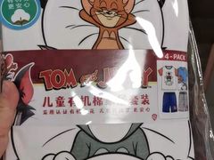 店内环境-山姆会员商店(亦庄创意生活广场店)