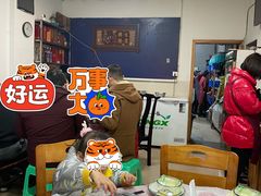 -洪霞餐馆