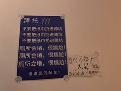 -PUZZLE COFFEE 拼图咖啡