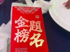 -海景壹号大酒店(惠钱路店)