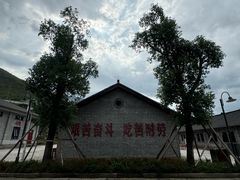 -816工程景区