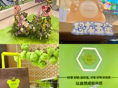-凯德MALL(西直门店)