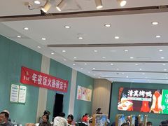 -紫光园(创始店)