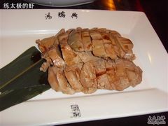 蜜汁鹅肝-鸿瑞興面馆(梅岭店)