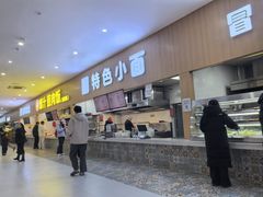 -成都信息工程大学-第2学生食堂