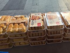 -闻酥园(大慈寺店)