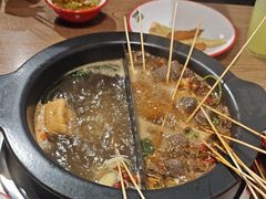 -言玖鲜火锅串串披萨自助(益田假日店)