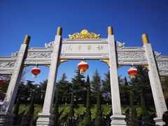 -龙口南山旅游景区