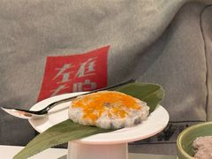 飞鱼籽虾滑-左庭右院鲜牛肉火锅(金山万达店)