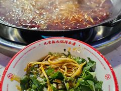 -厂花素芬九宫格火锅(益州大道店)