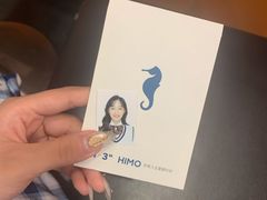 -海马体照相馆(大悦城C时尚馆店)