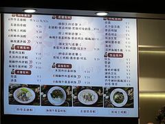 -钵四爷杀猪粉(番禺时代芳华里店)