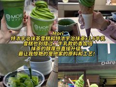 -官也街