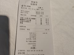 -到家尝北京菜(西坝河店)