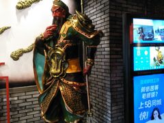 -矮板凳老火锅(宽窄巷子店)