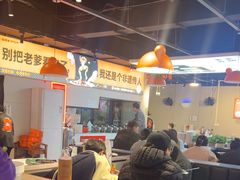 -蛙老爹·蜀香美蛙鱼头(王家湾店)