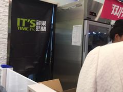 -鲜果时间·果蔬茶(赛格负二层店)