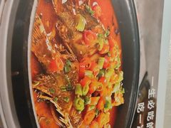 -长湘居(数码大厦店)