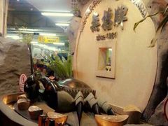 -無招牌海鮮(芽笼店)