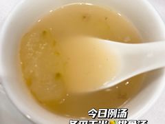 -华南师范大学石牌校区陶园
